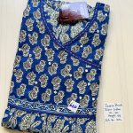 CJ070 Height Jessica VV AL