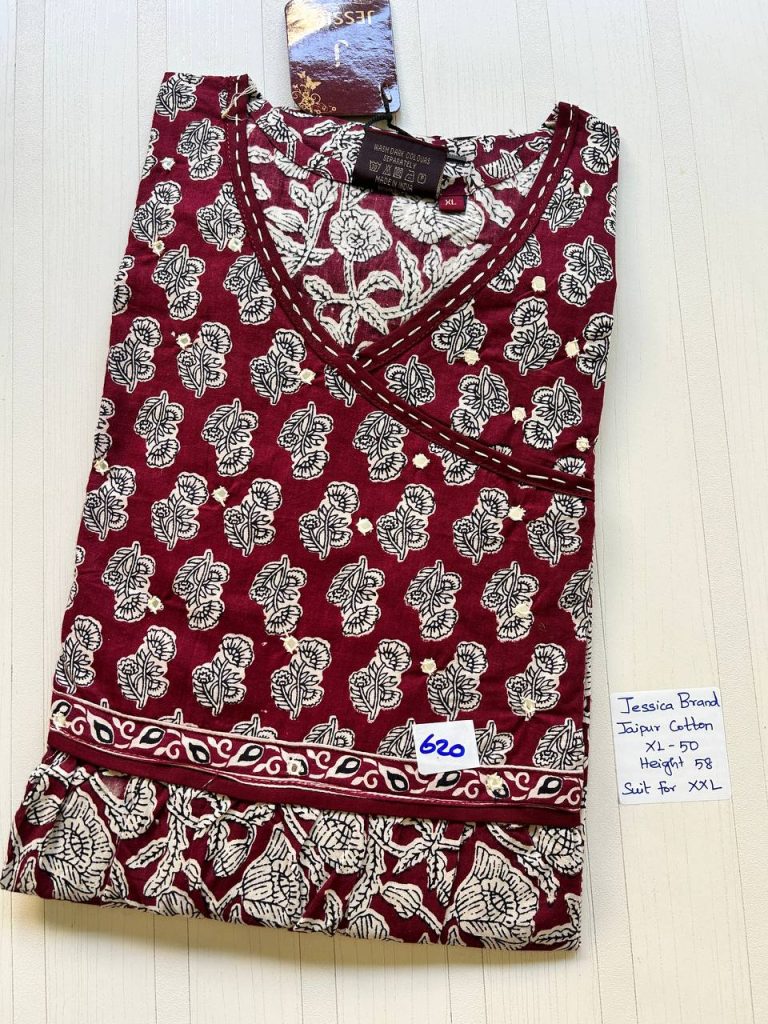 CJ071 Height Jessica VV AL