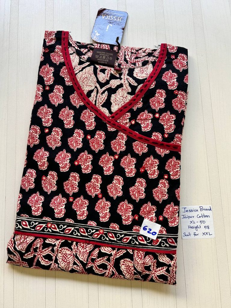 CJ072 Height Jessica VV AL