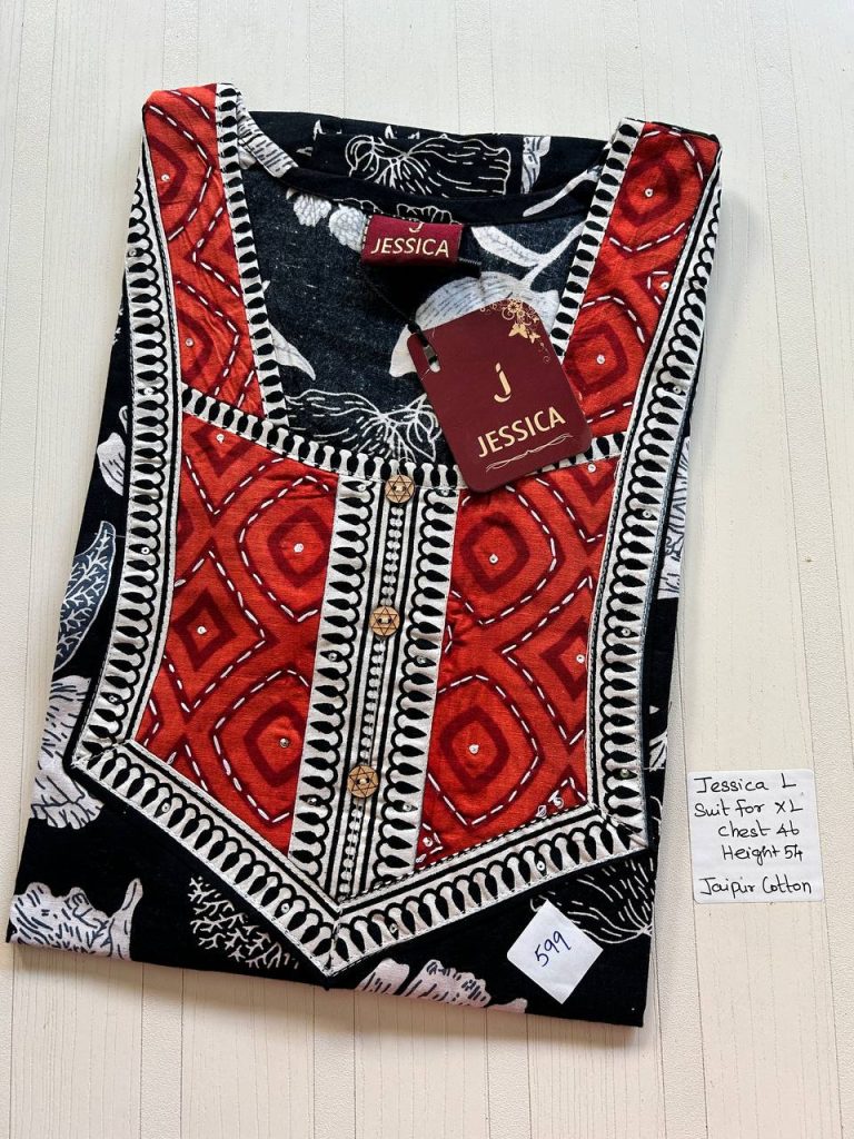 BJ0065 Jessica VV AL