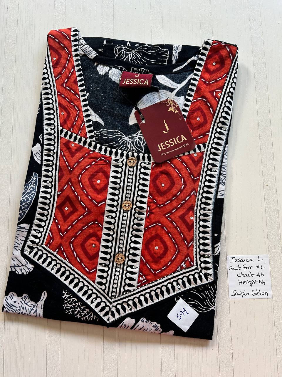 product-0.jpg BJ0065 Jessica VV AL