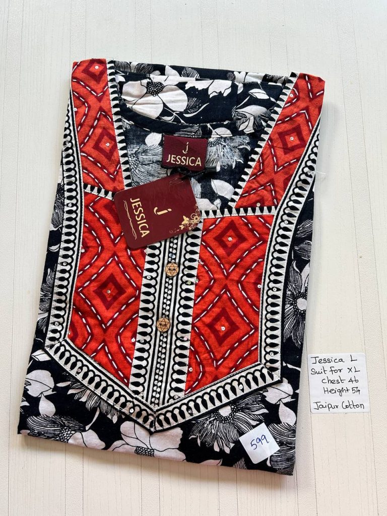 BJ0067 Jessica VV AL