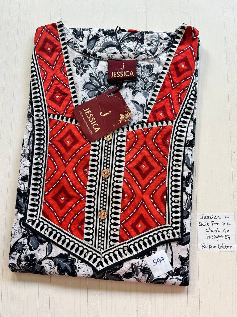 BJ0068 Jessica VV AL