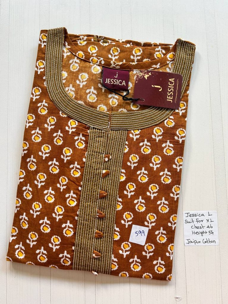 BJ0069 Jessica VV AL