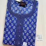 BJ0070 Jessica VV AL