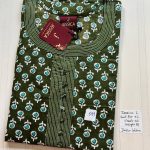 BJ0071 Jessica VV AL