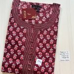 BJ0072 Jessica VV AL