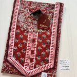 BJ0074 Jessica VV AL