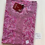 BJ0077 Jessica VV AL