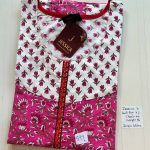 BJ0079 Jessica VV AL