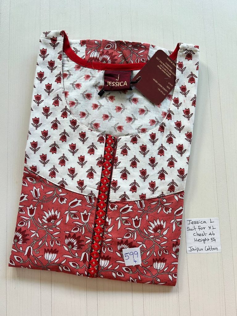 BJ0080 Jessica VV AL