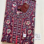 BJ0083 Jessica VV AL