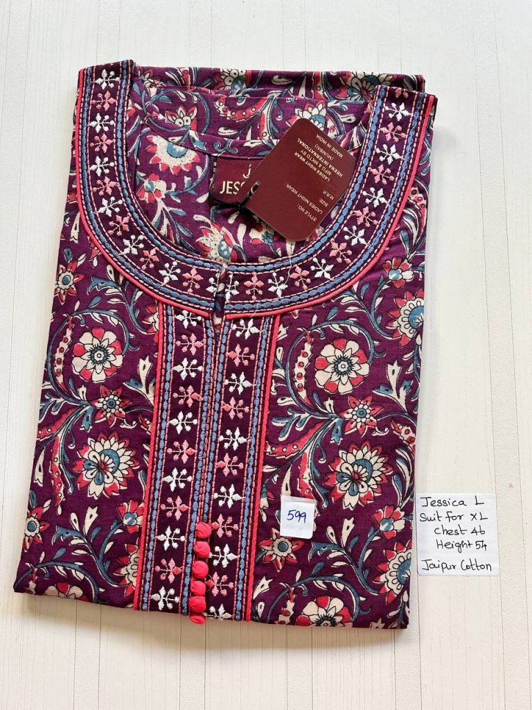 BJ0083 Jessica VV AL