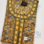 BJ0084 Jessica VV AL