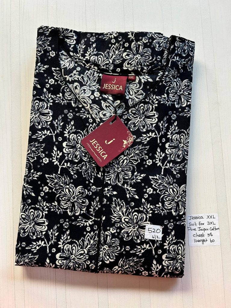 DJ401 Height Jessica zip