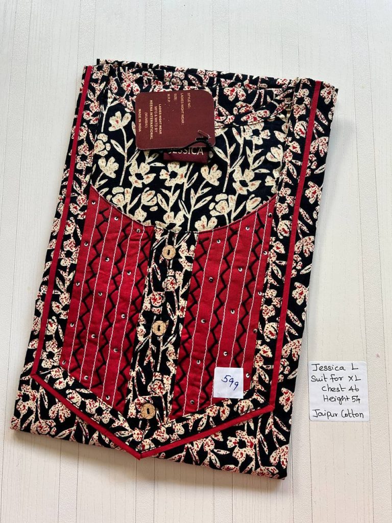 BJ0085 Jessica VV AL