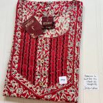 BJ0086 Jessica VV AL