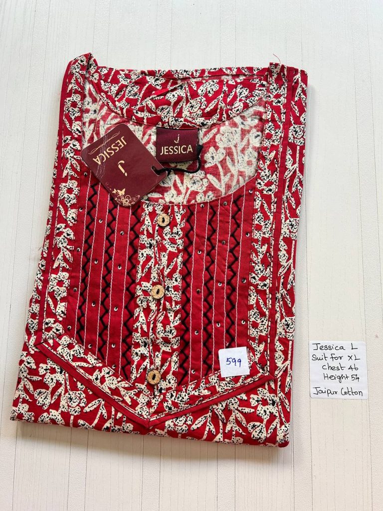 BJ0086 Jessica VV AL