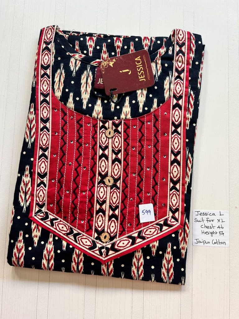 BJ0087 Jessica VV AL