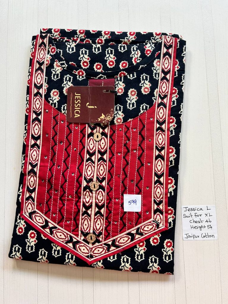 BJ0089 Jessica VV AL