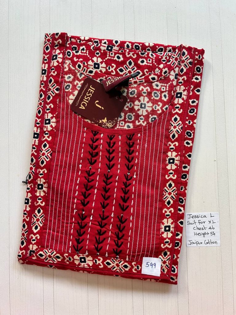 BJ0090 Jessica VV AL