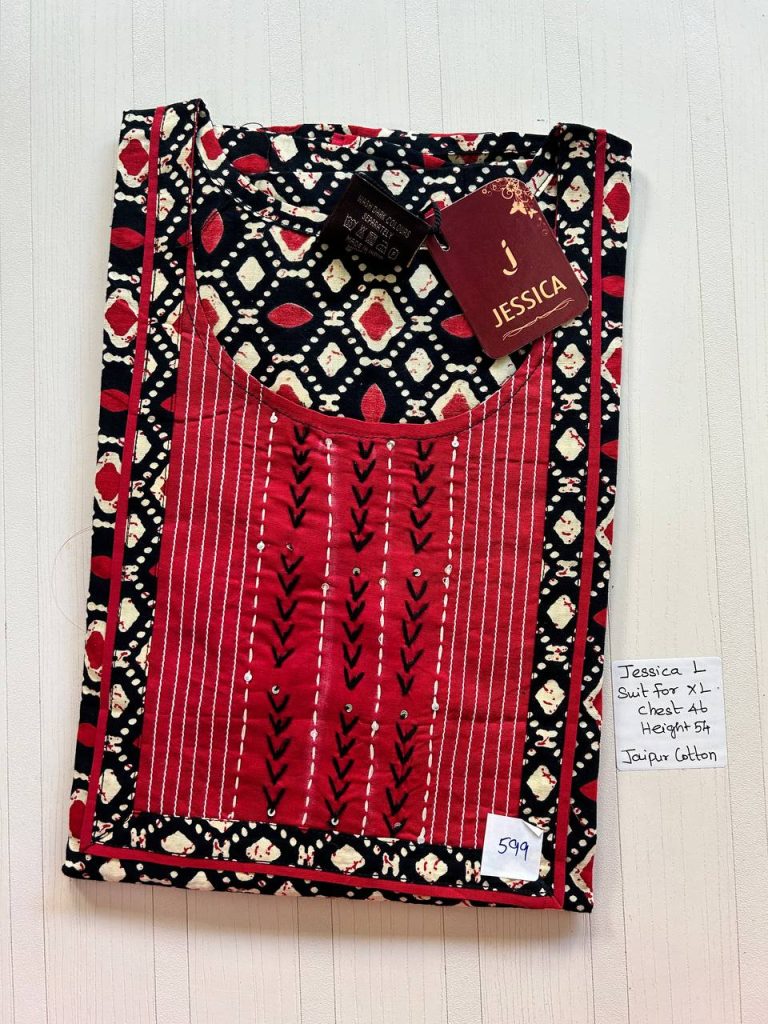 BJ0091 Jessica VV AL