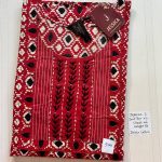 BJ0092 Jessica VV AL