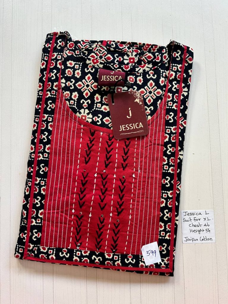 BJ0093 Jessica VV AL