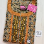 BJ0094 Jessica VV AL