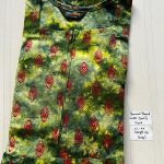 AA1027 Peacock Zip Frock