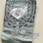 DS065 Height Shandar Spun nighty