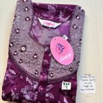 DS067 Height Shandar Spun nighty