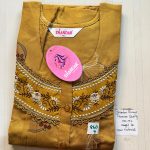 DS068 Height Shandar Spun nighty
