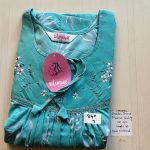 DS069 Height Shandar Spun nighty