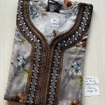BJ0396 Jessica VV AL Spun