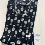 BJ1178 Jessica smoking frock
