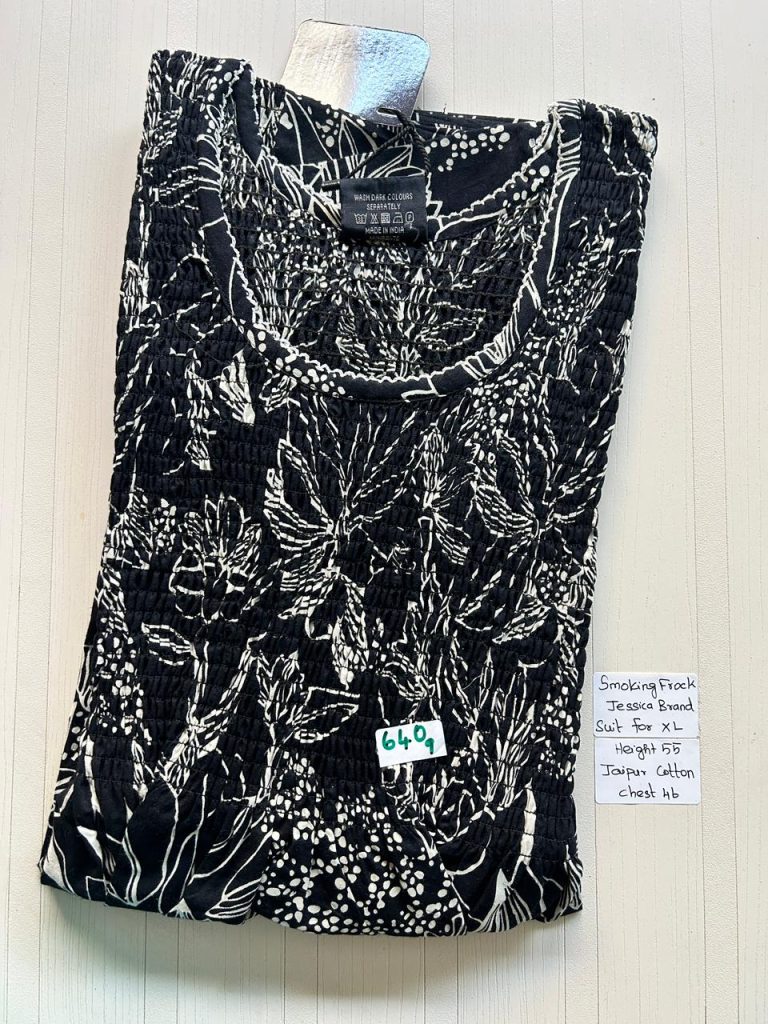 BJ1180 Jessica smoking frock