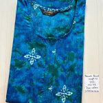 AA0778 Height Peacock Zip
