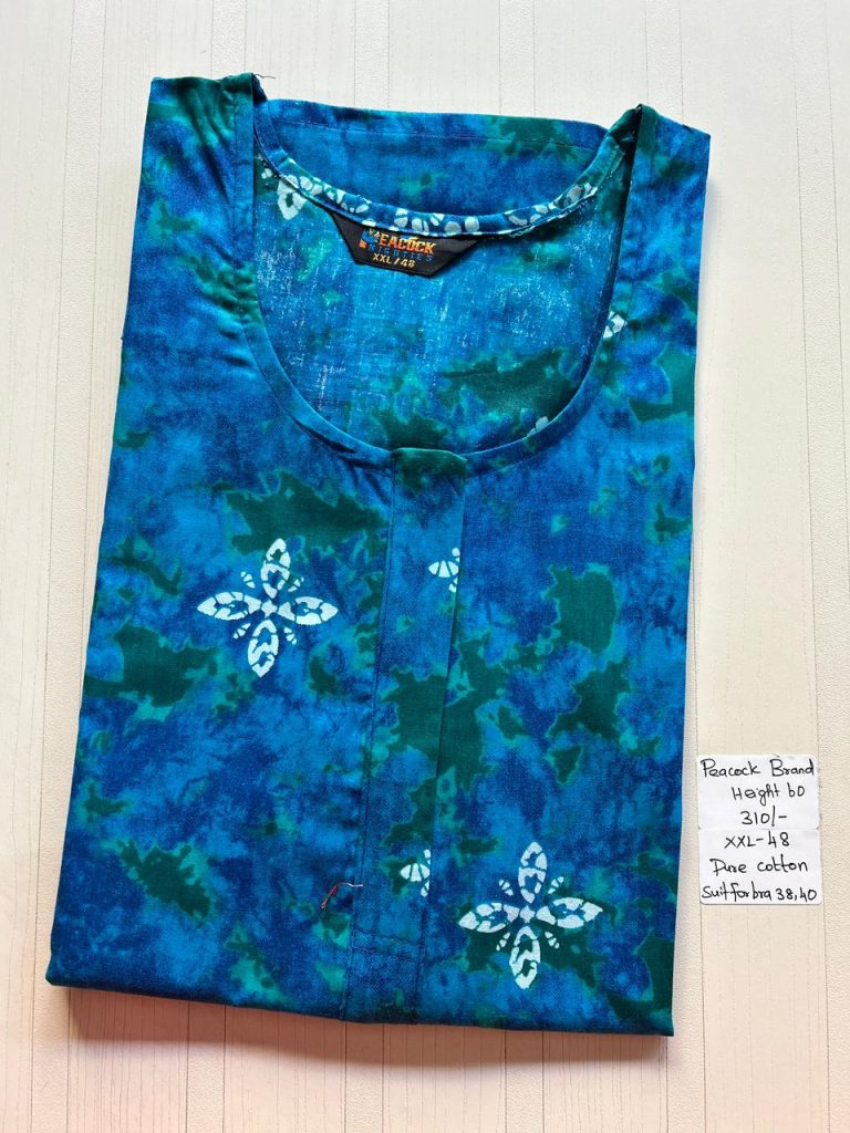 AA0778 Height Peacock Zip