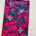 AA0780 Height Peacock Zip
