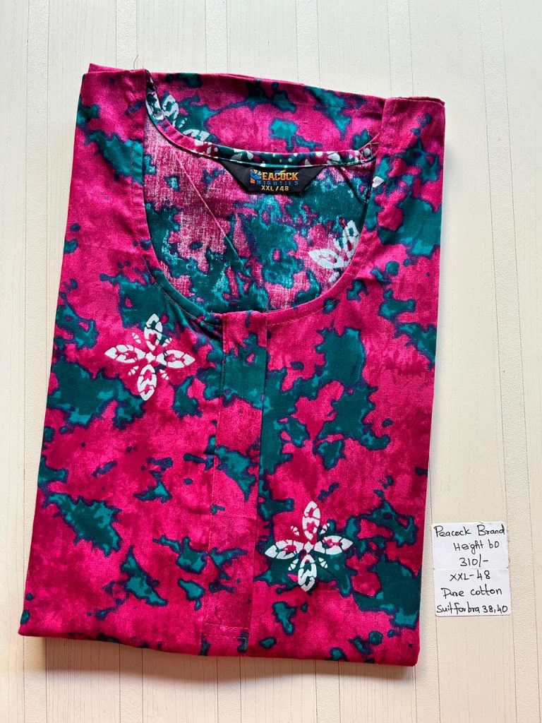 AA0780 Height Peacock Zip