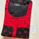 AA0783 Peacock Zip