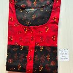 AA0784 Peacock Zip