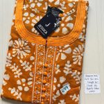 DJ2003 Jessica batik VV AL