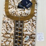 DJ2007 Jessica batik VV AL