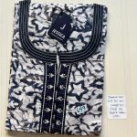 DJ2009 Jessica batik VV AL