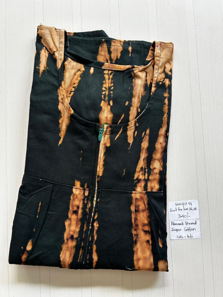 AA0273 Peacock Pleats Zip
