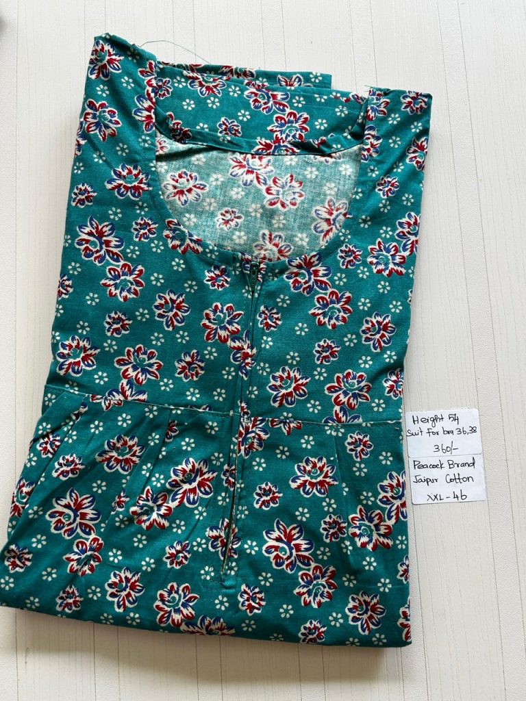 AA0279 Peacock Pleats Zip