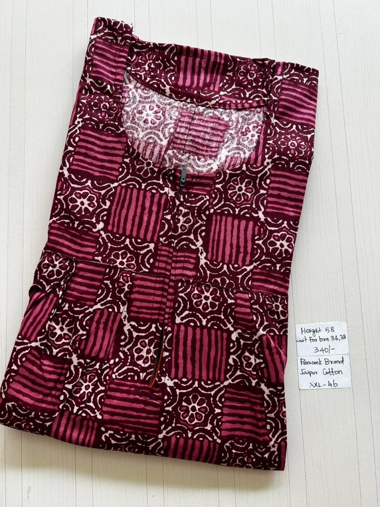 AA0283 Peacock Pleats Zip
