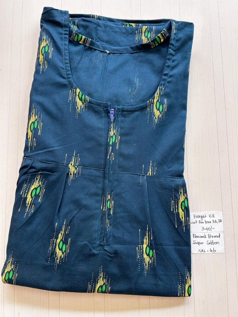 AA0284 Peacock Pleats Zip